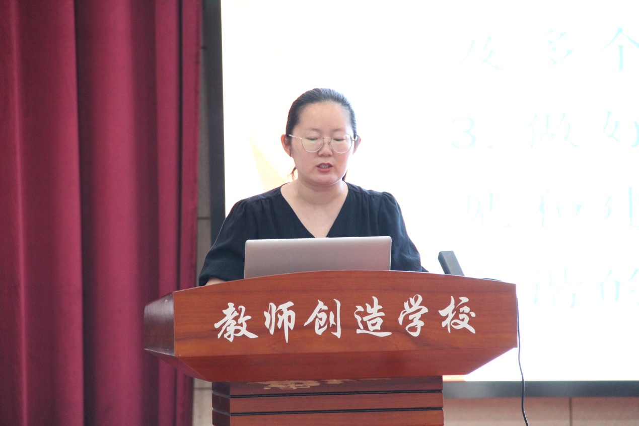 20240905部门宣讲会新闻稿_html_m113fbd22.jpg