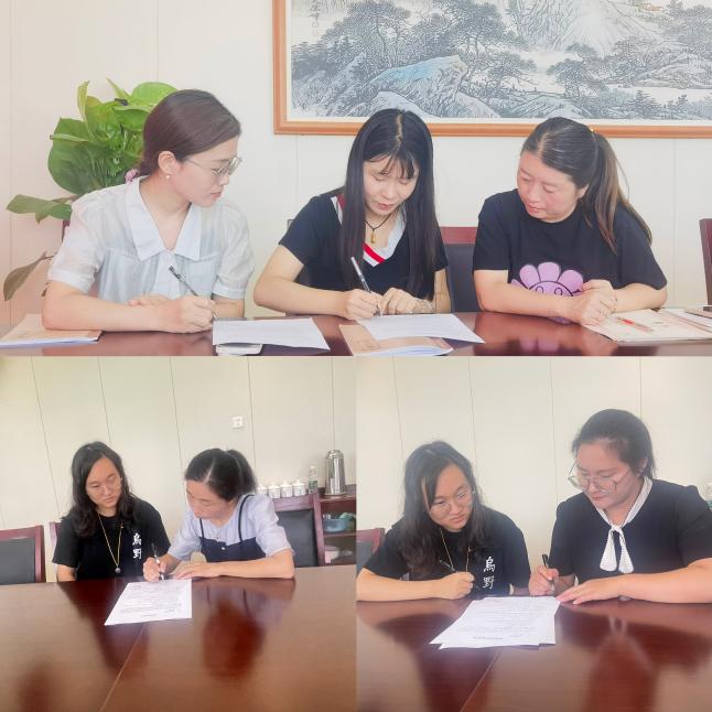 20240905师徒结对共成长，薪火相传谱新章_html_m3c23a78f.jpg