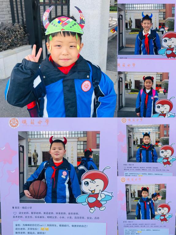 2021.2.22开学典礼新闻稿_html_m7a783dcc.jpg