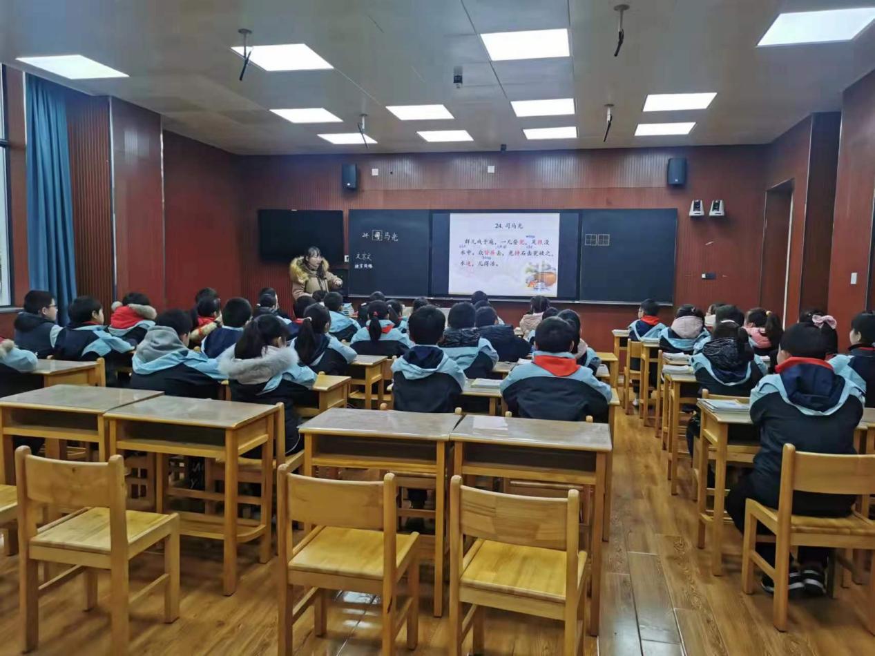 品味语言文字 提升思维品质_html_383bb842.jpg