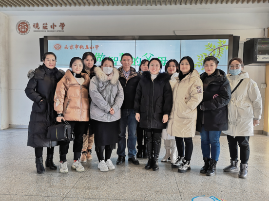 做智慧的父母新闻稿2120.12.27392.png