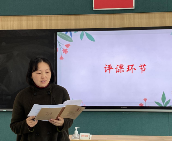 任务驱动下小学革命传统教育题材类课文教学探索915.png