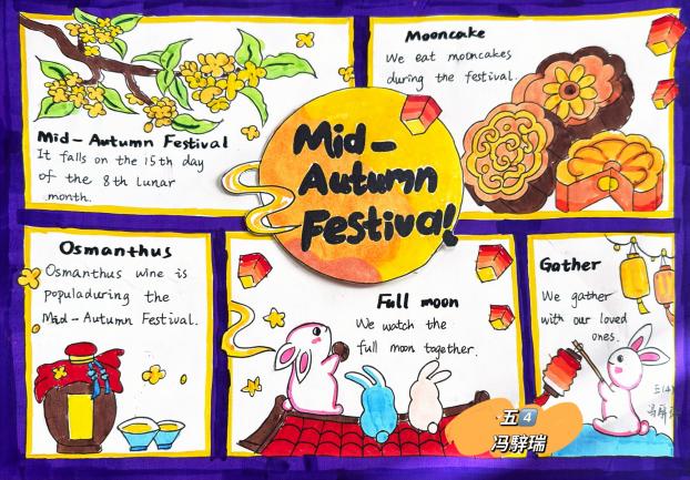 英语节活动报道:Chinese Culture, Global Voice_html_59a1346c.jpg