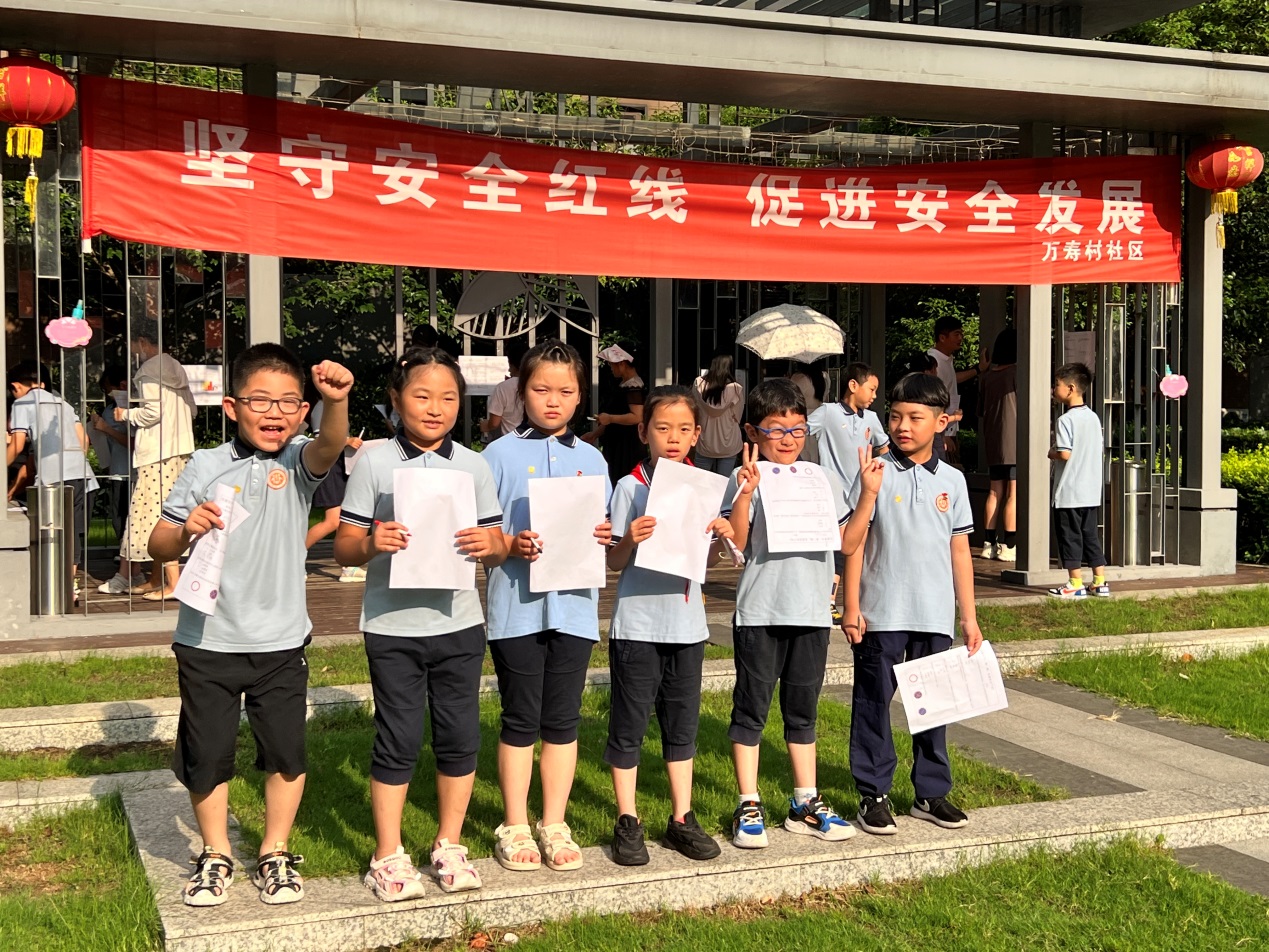 二（5）中队暑假实践活动（七）_html_5f1306c1.jpg