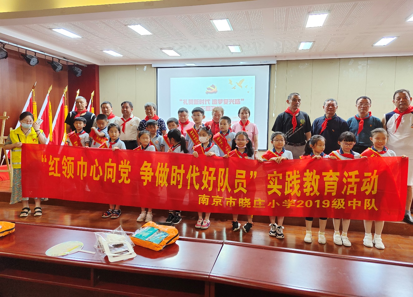 暑假活动（三）_html_m185ac118.jpg