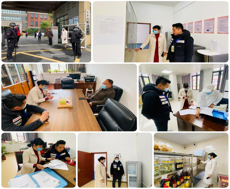【知行晓庄】复课复学疫情防控作保障  