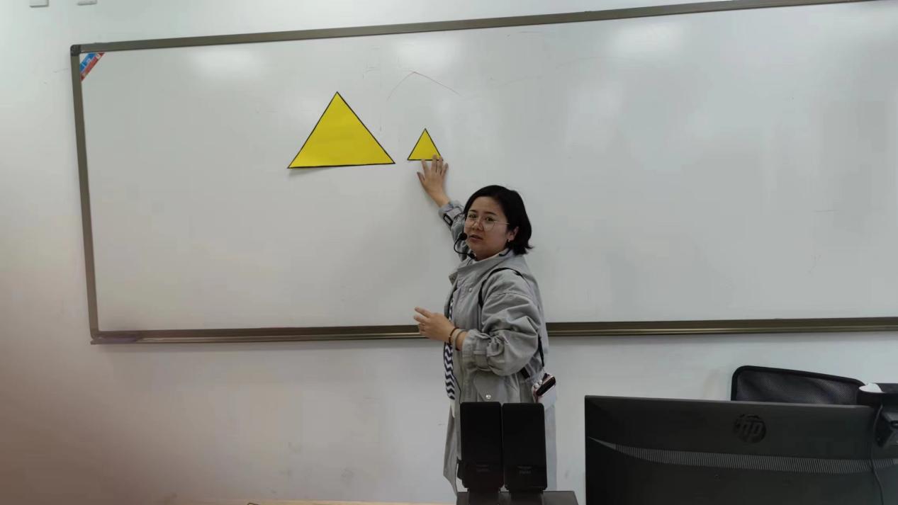2023.3组内课_html_m5b059553.jpg