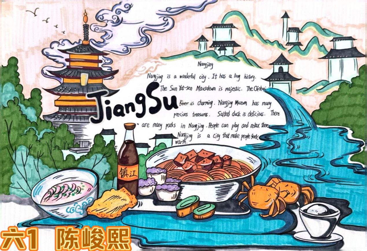 20241220英语节报道：From China to the UK_html_30e95c77.jpg