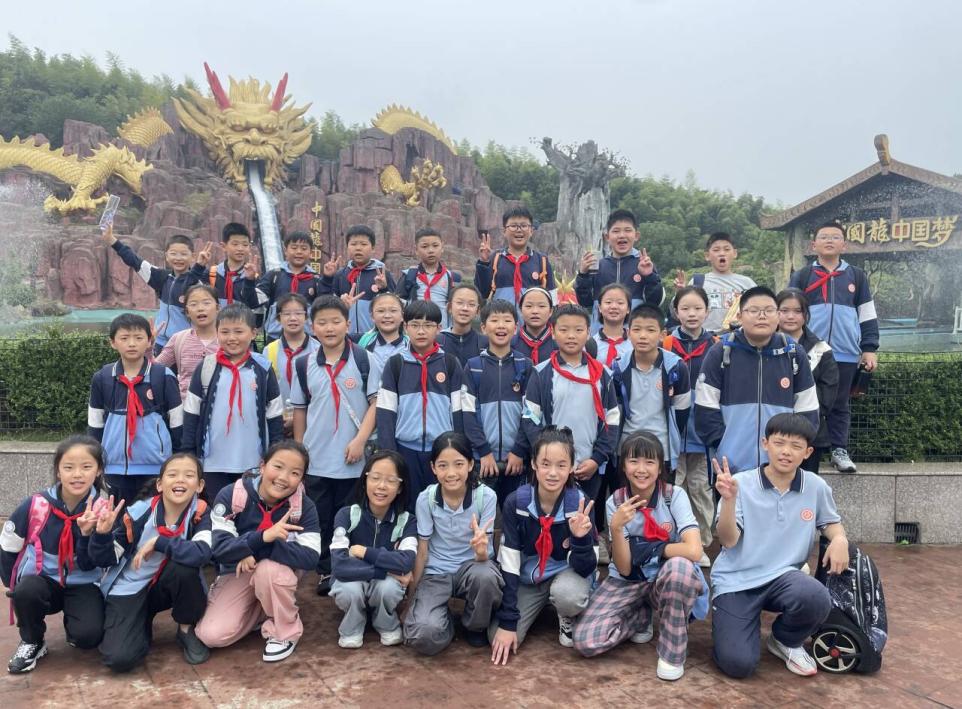 20241203南京市晓庄小学11月教育教学简报_html_aa4f879.jpg