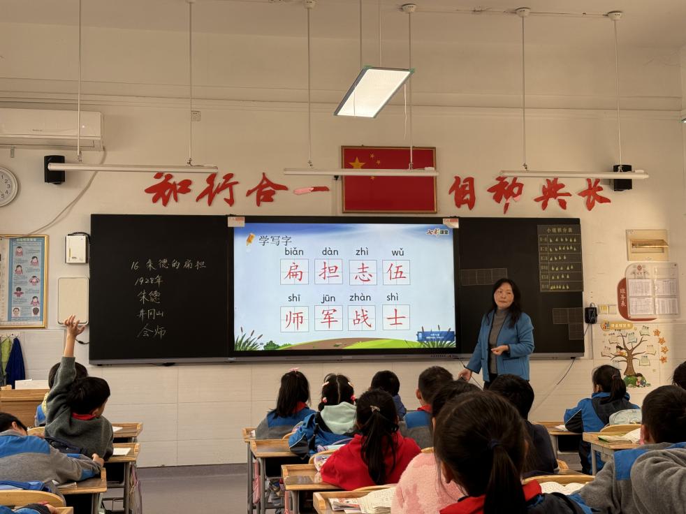20241127低语组新闻稿_html_42545210.jpg