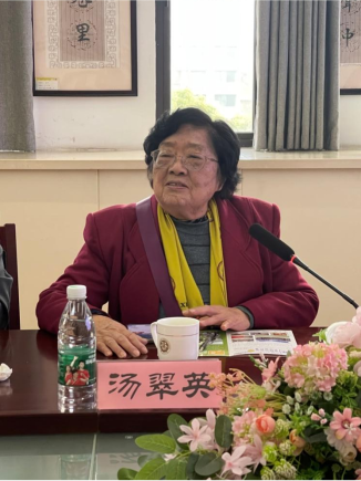 20241210宁沪牵手互动  共研陶文化901.png