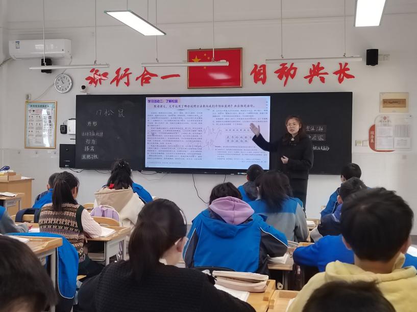20241129沈如兰、金蓉蓉新闻稿_html_7c24cbb1.jpg