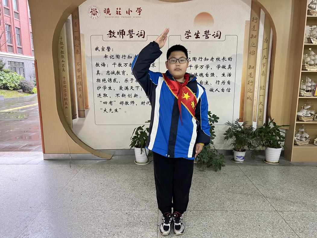 20241129文明就餐 从我做起_html_20c63fdd.jpg