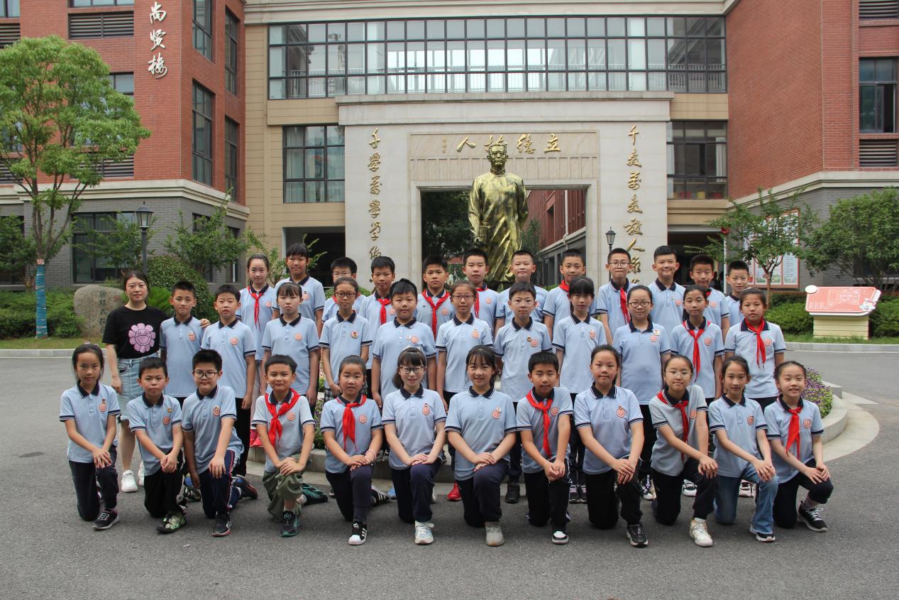 20240130学期结束总结报道1_html_1ed44a69.jpg