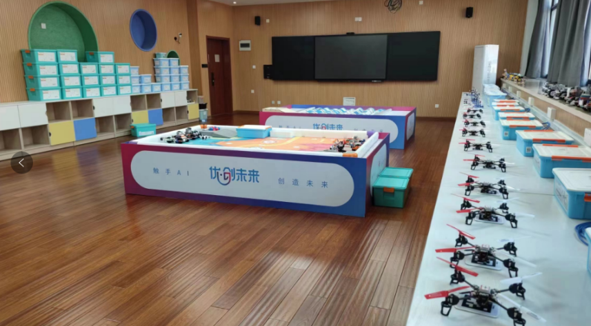 20240130学期结束总结报道1_html_m5610b79c.png