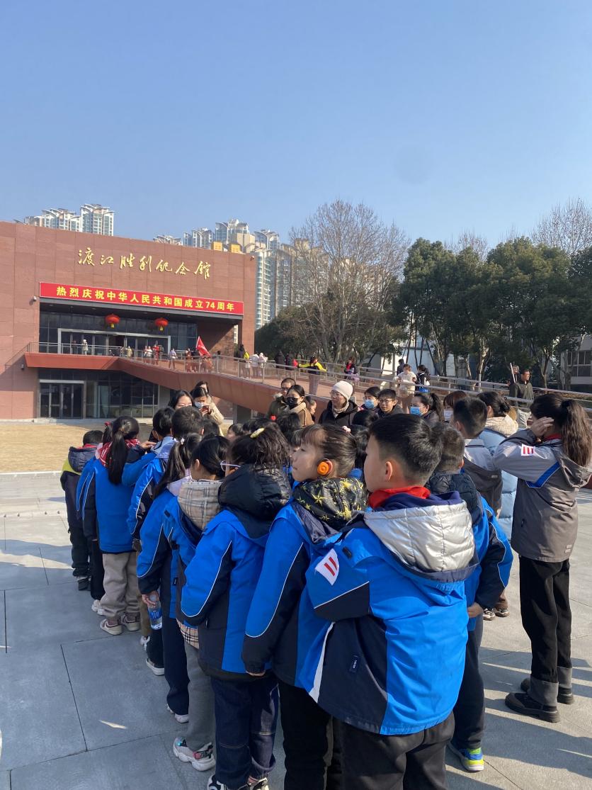 【知行晓庄】红领巾寻访伟大成就 走进渡江胜利纪念馆——记晓庄小学寒假长程作业（五）