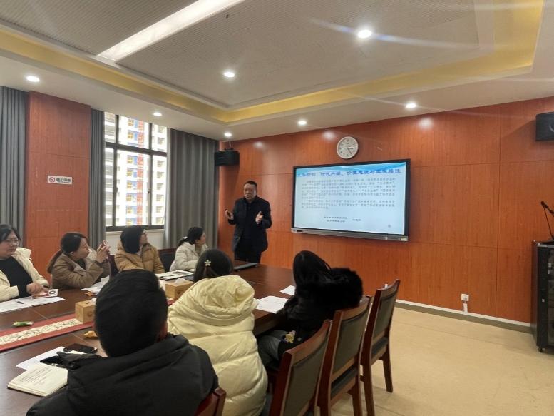 20240201踔厉奋发践初心  笃行不怠以志远-2023-2023第一学期部门总结暨下学期工作研讨会(1)_html_m5a36db80.jpg
