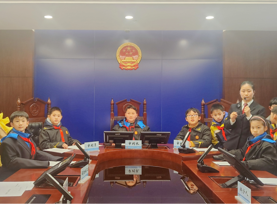 20240205    10.法治冬令营 走进栖霞区人民检察院523.png