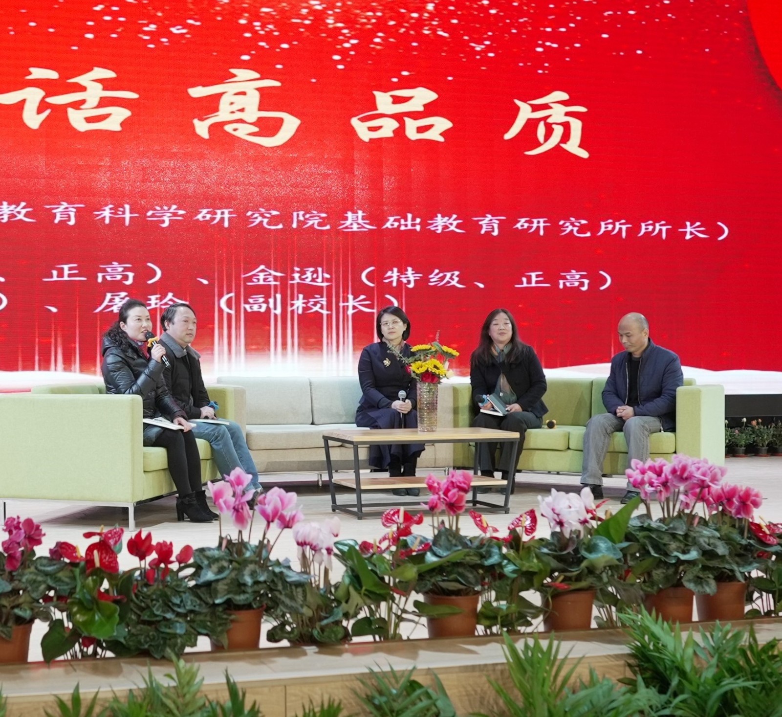 对话高品质1.jpg 对话高品质1.jpg