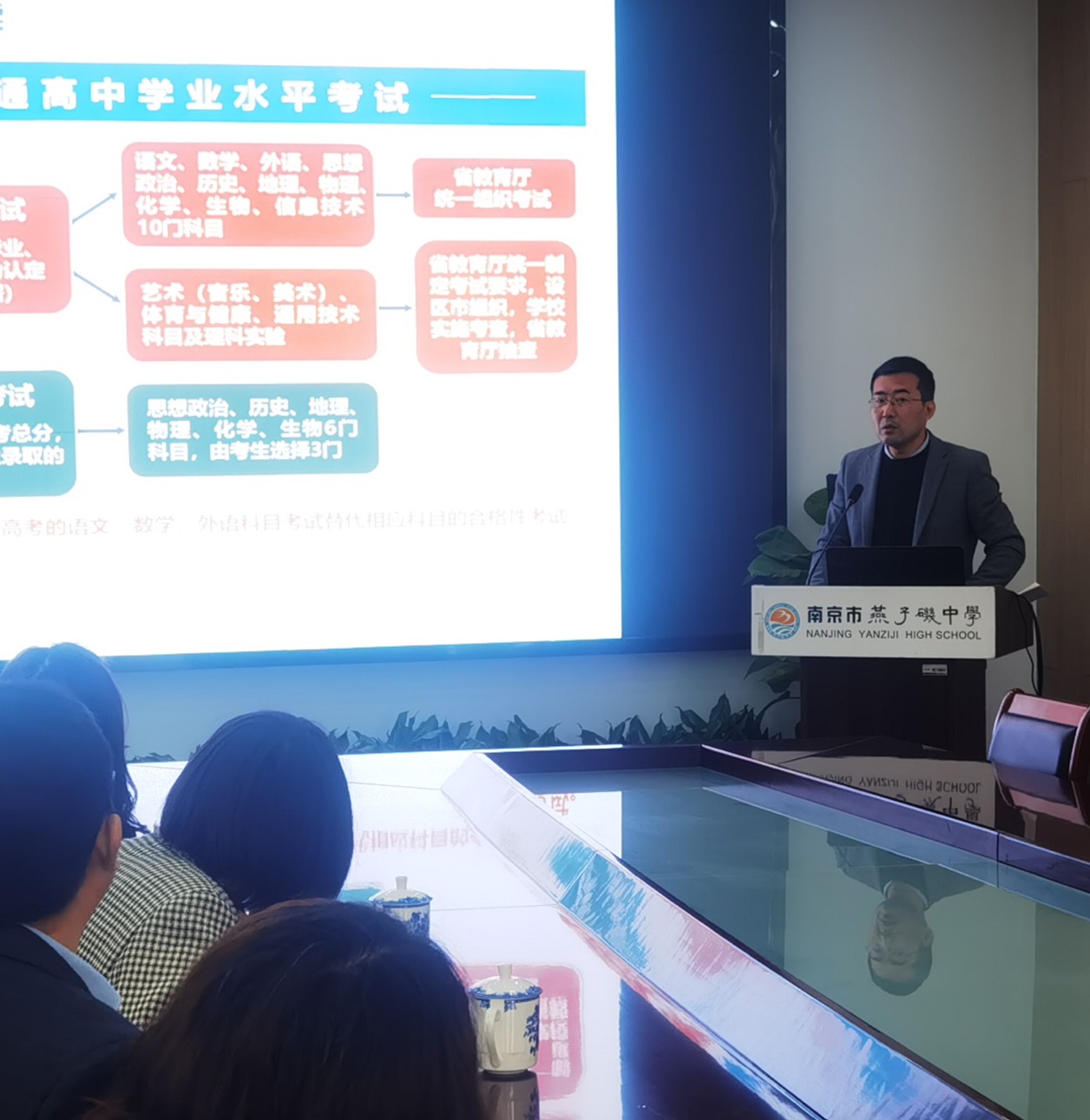 微信图片_202104050946315.jpg 微信图片_202104050946315.jpg