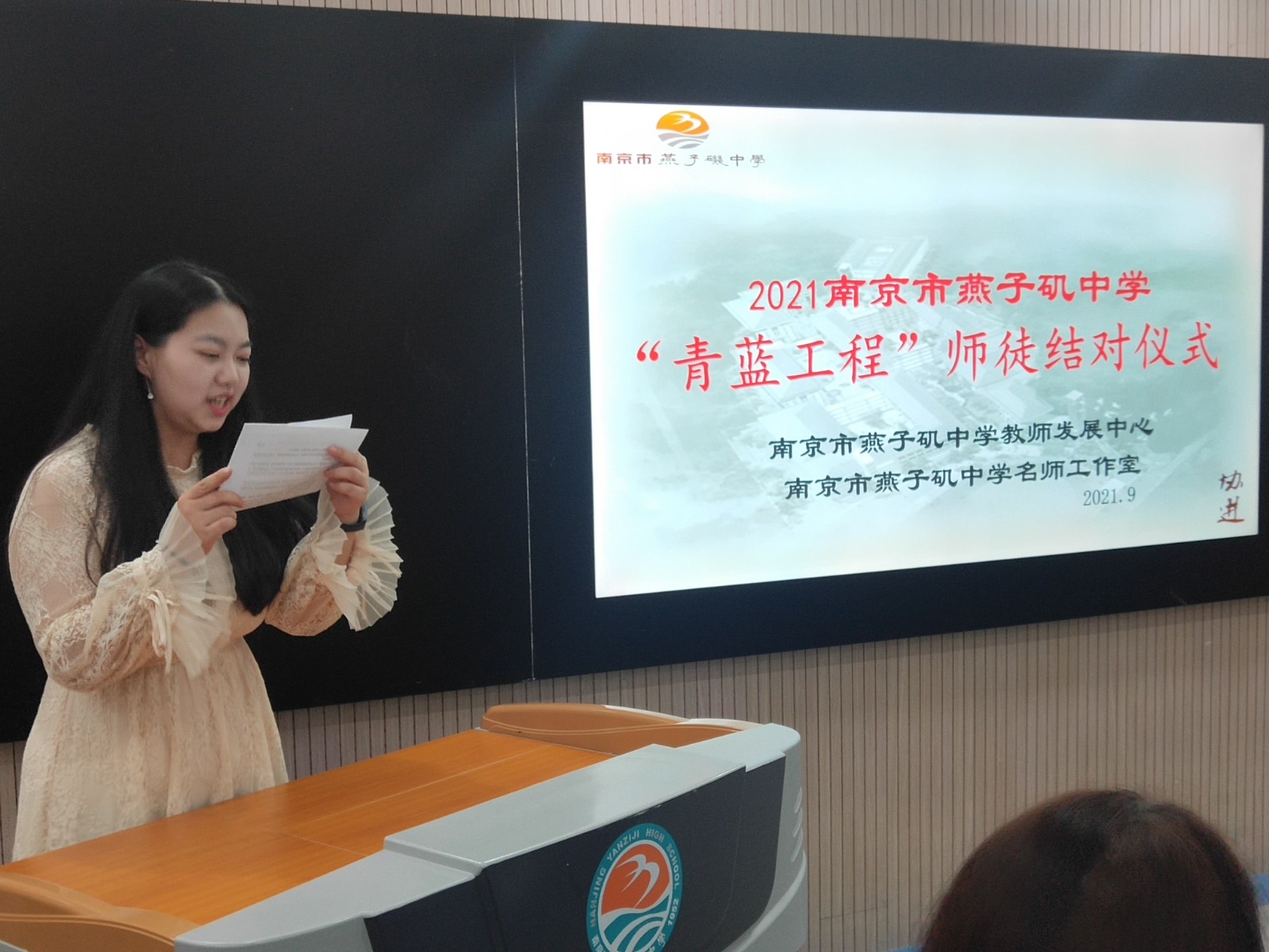 IMG_20210929_162201.jpg IMG_20210929_162201.jpg