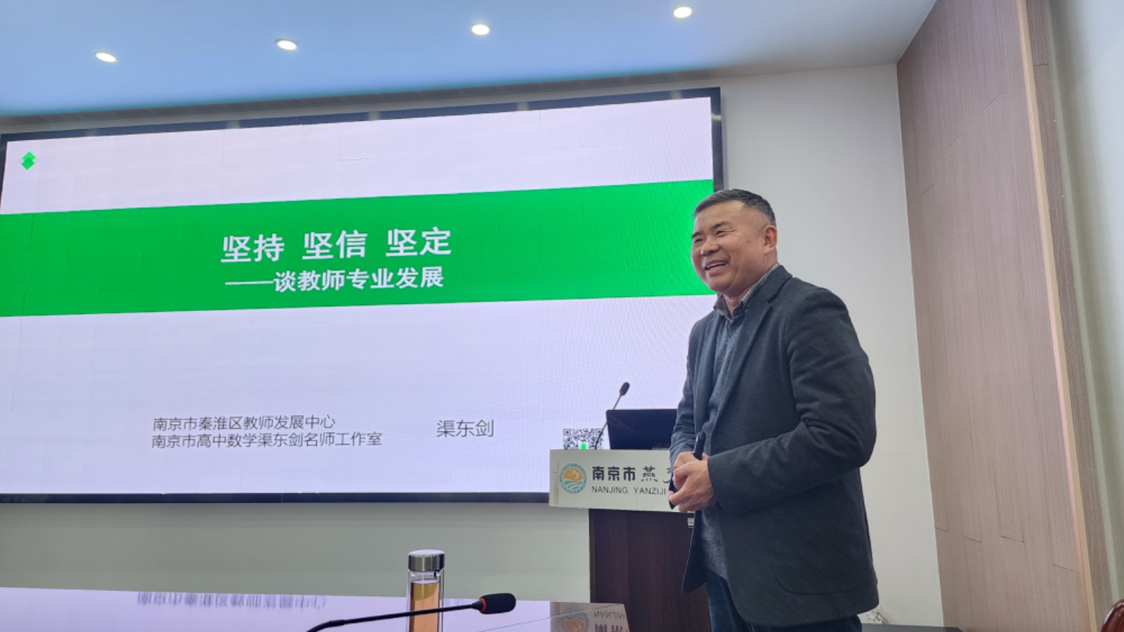 图二.jpg 图二.jpg