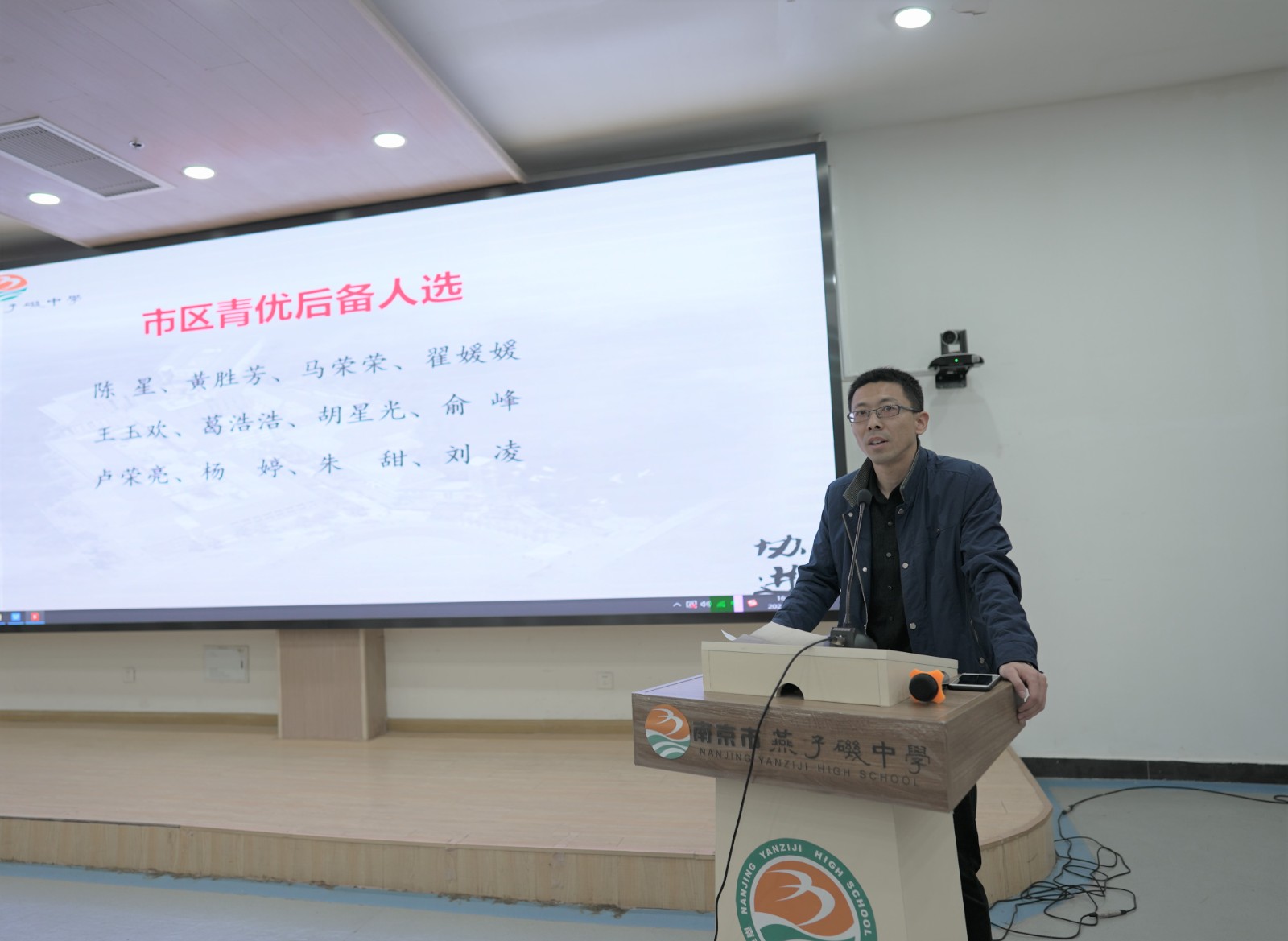 刘田.JPG 刘田.JPG