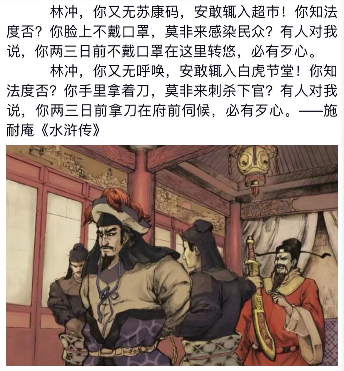 照片34.jpg 照片34.jpg