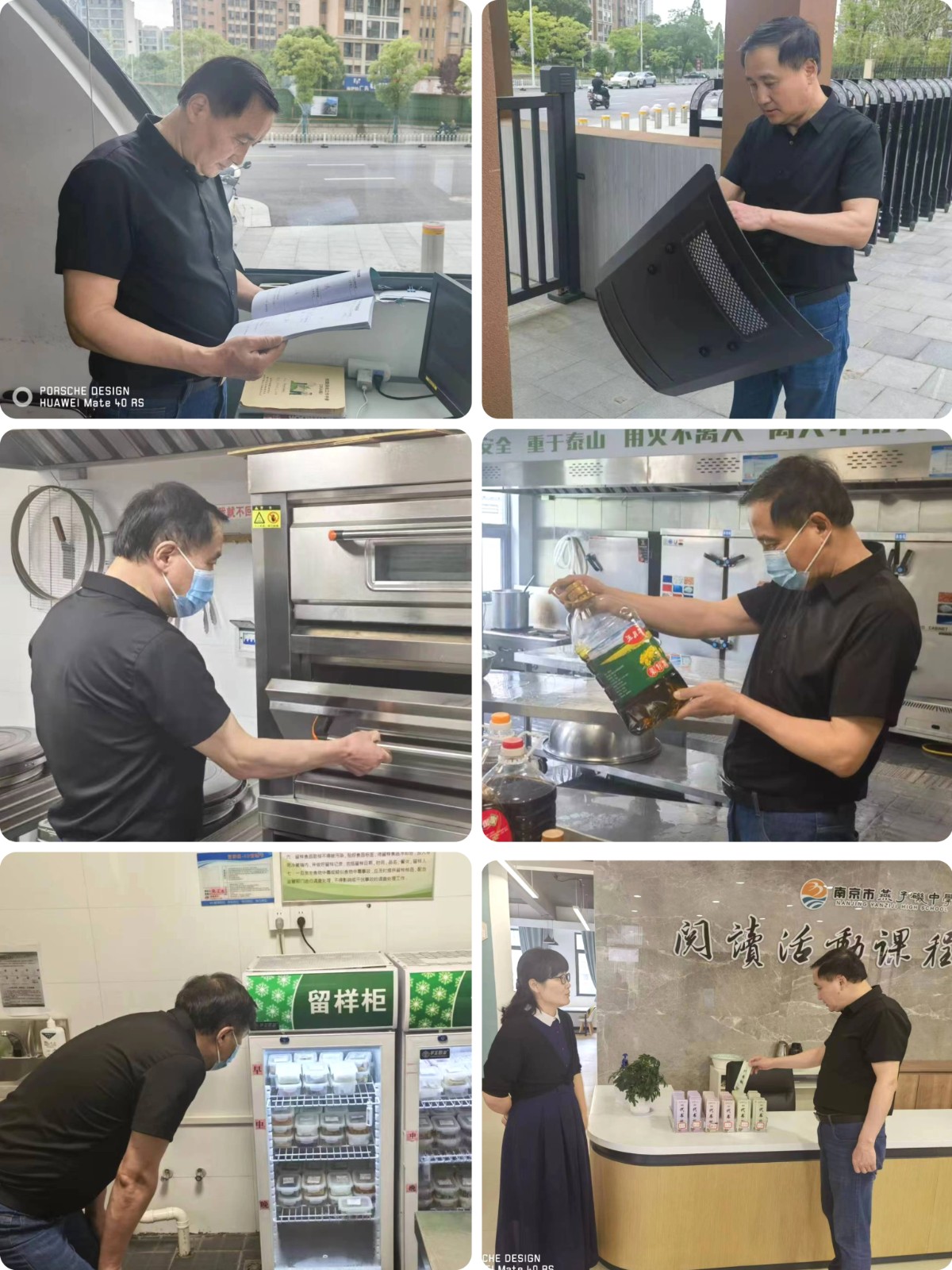 微信图片_20240614185041.jpg 微信图片_20240614185041.jpg