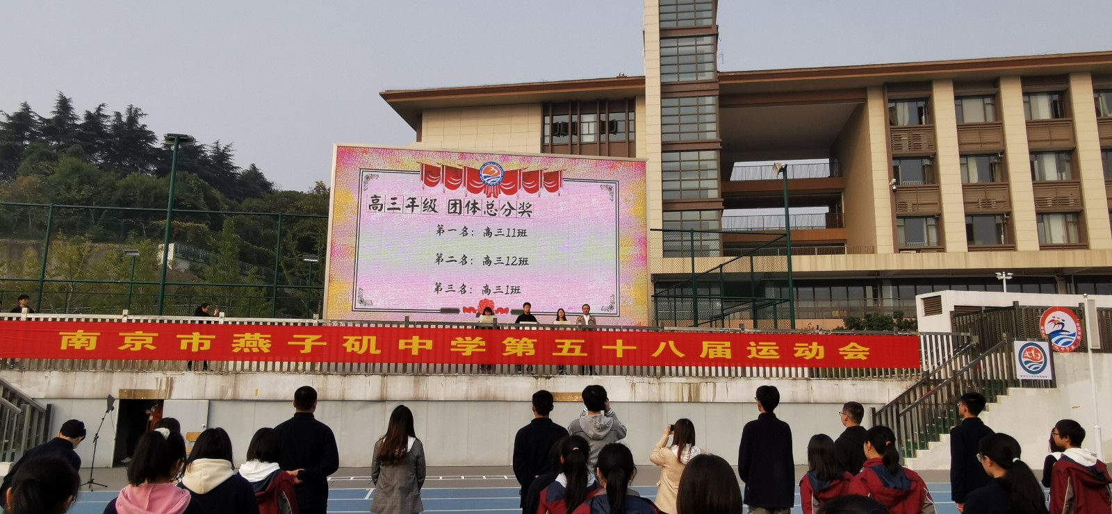 QQ图片20201103143506.jpg QQ图片20201103143506.jpg