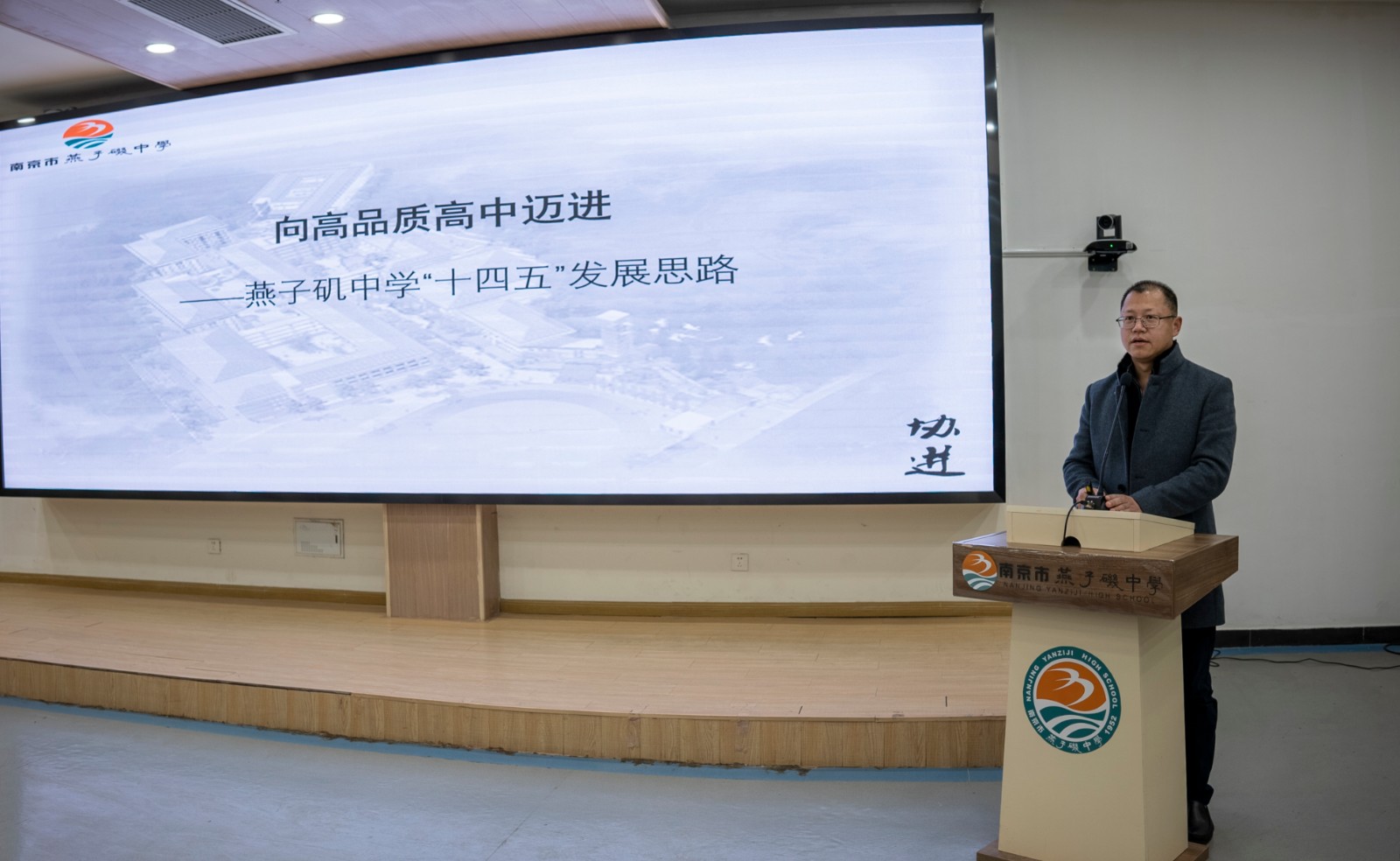 石校.jpg 石校.jpg