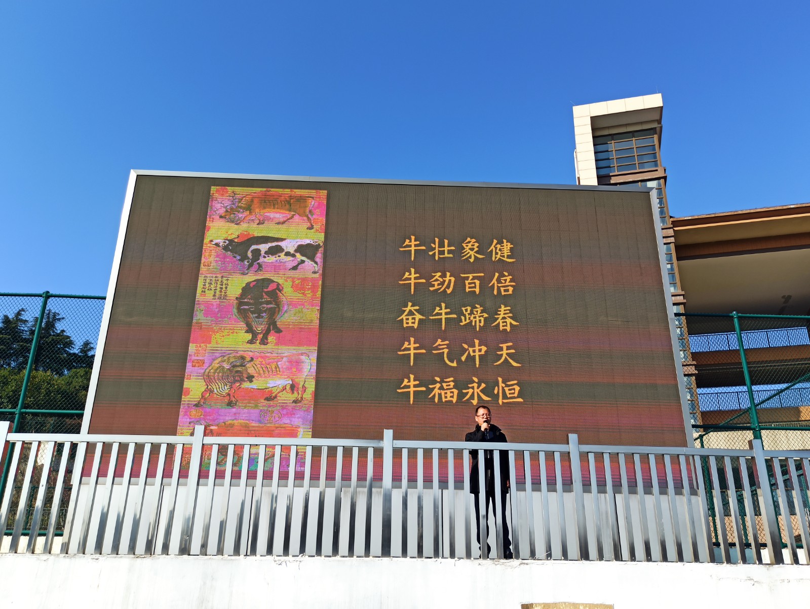 IMG_20210222_092649.jpg IMG_20210222_092649.jpg