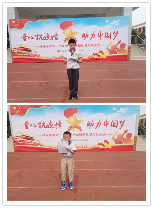 新老队员讲话.jpg