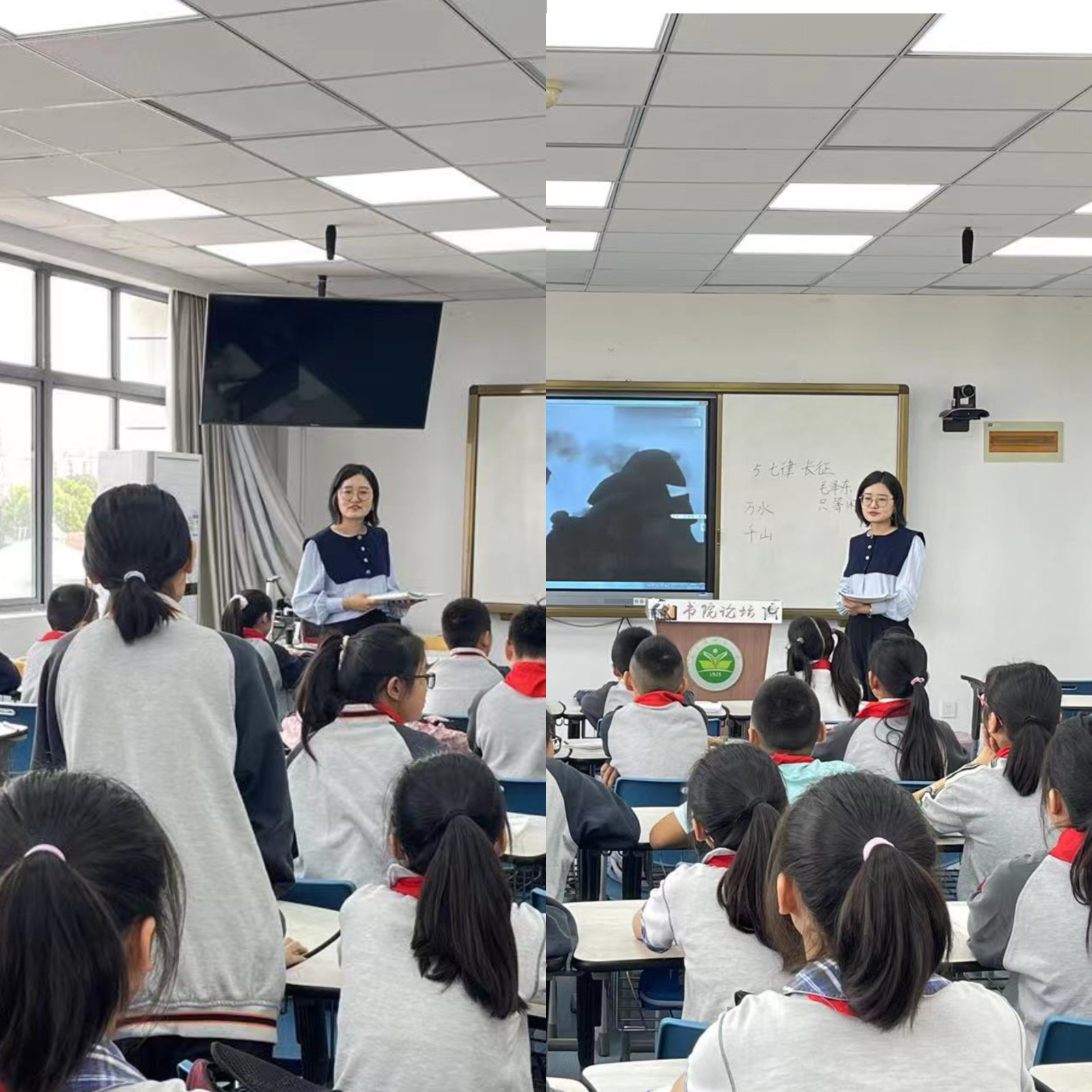 【雅韵靖小】心中有课标，教学有尺度——靖安小学语文组9月校本教研