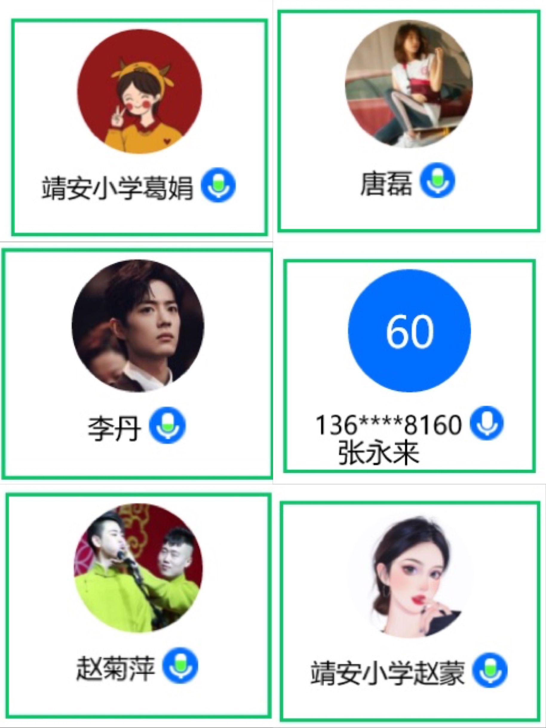 D066FA36CF15BA52C0A7495FFA8766B8.png