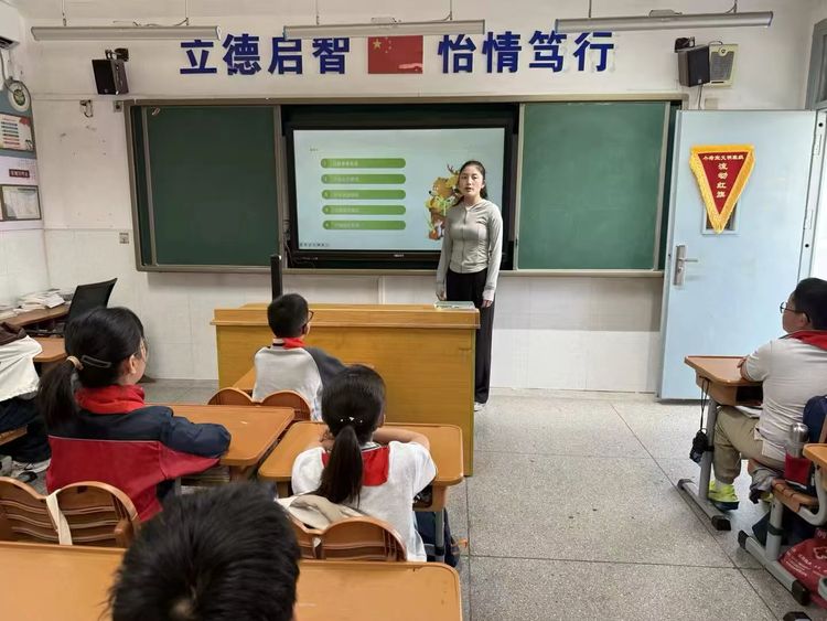 4.9“探春寻韵，共赴自然与文化的盛宴”——记靖安小学春季社会实践活动_html_75942925.jpg