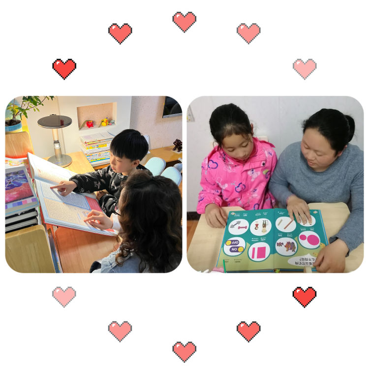 【雅韵靖小】最是书香能致远，腹有诗书气自华——靖安小学第三届“小荷宝”读书节系列活动三