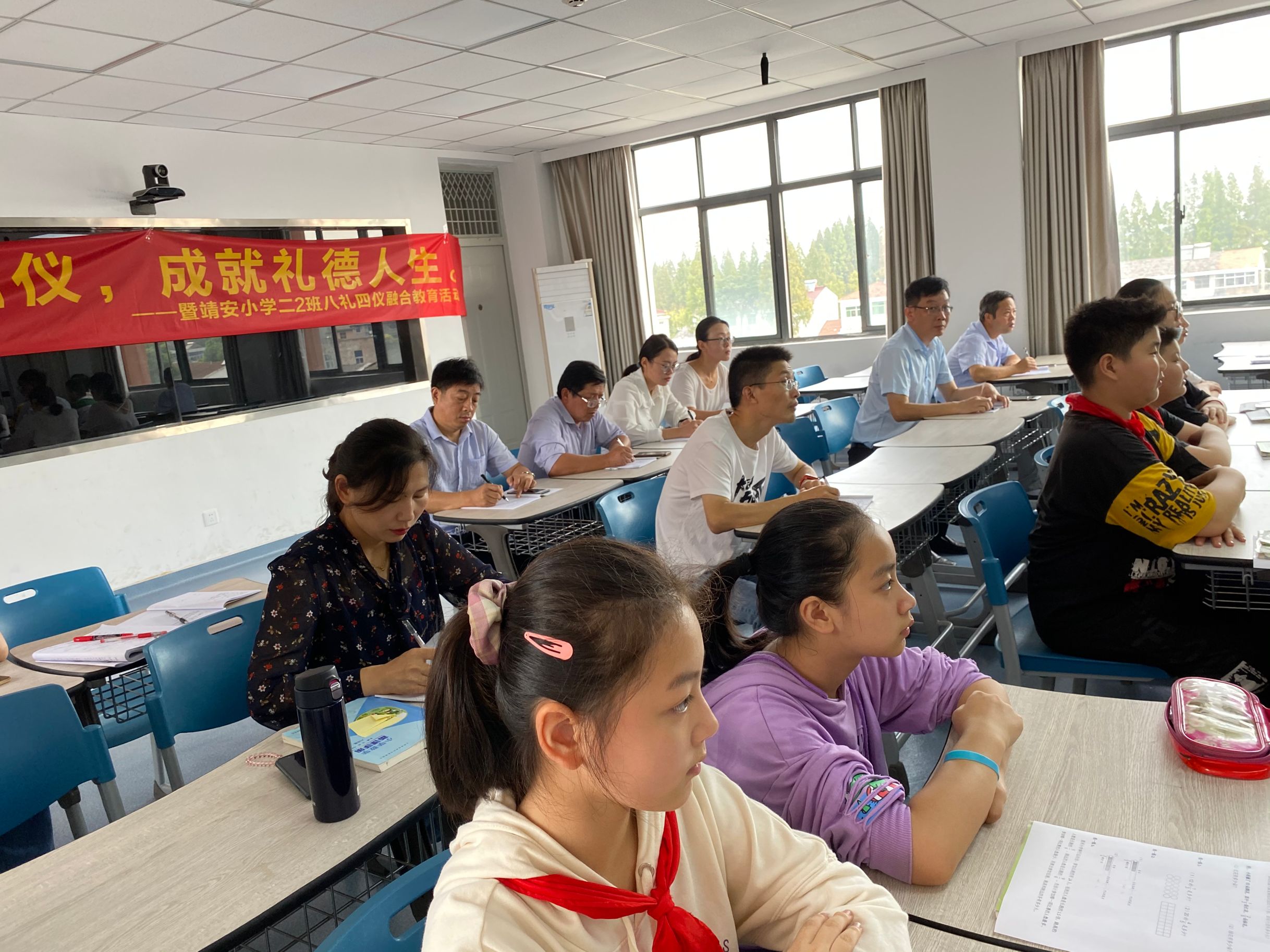 【雅韵靖小】基于学习力生长的书院探究式课堂的构建（一）