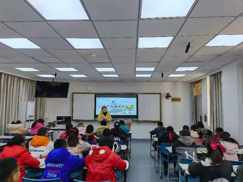 【雅韵靖小】浓浓语文韵，悠悠古文情——记靖安小学语文组12月校本教研活动