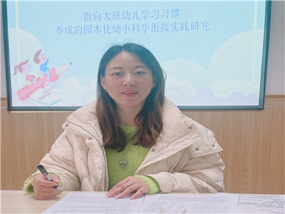 小2.jpg