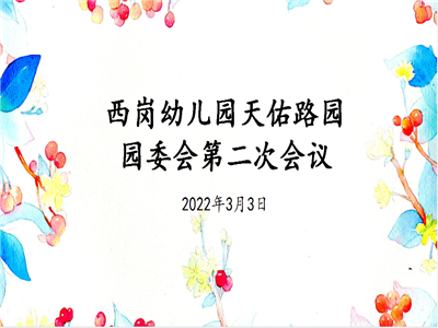小1.png