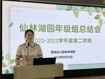 小5.jpg