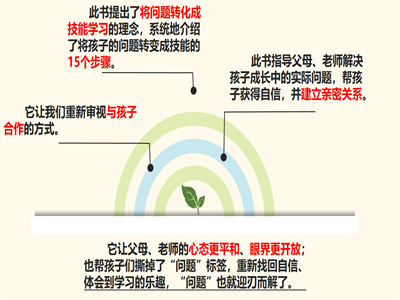 小5.png