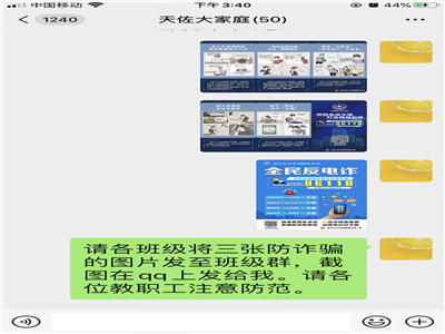 IMG_8940.png