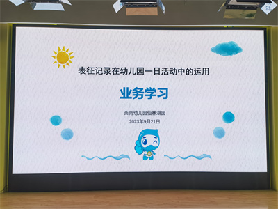 小1.jpg