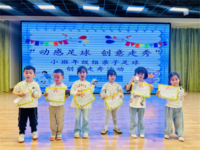 小20.jpg