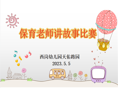 小1.png