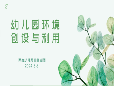 小1.png