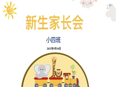 小38.jpg