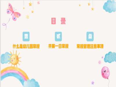 小5.png 小5.png